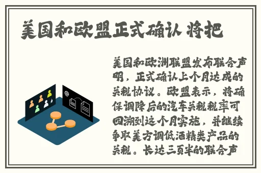 反差婊吃瓜黑料热门网曝官网